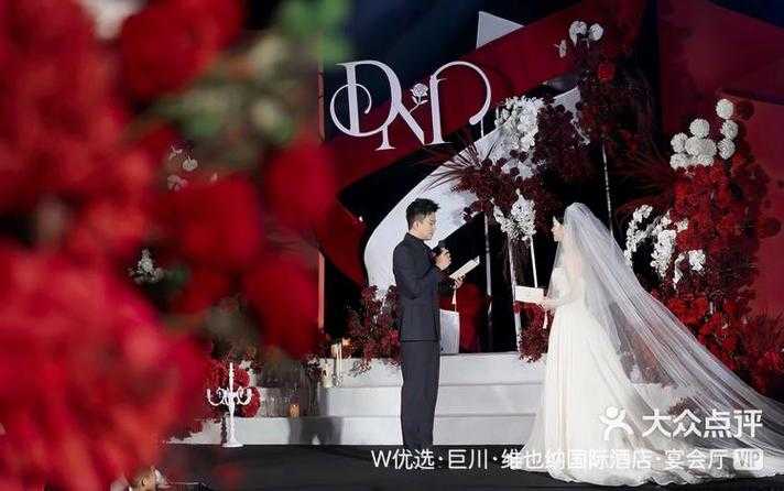 肩上蝶:永恒守护的爱与承诺