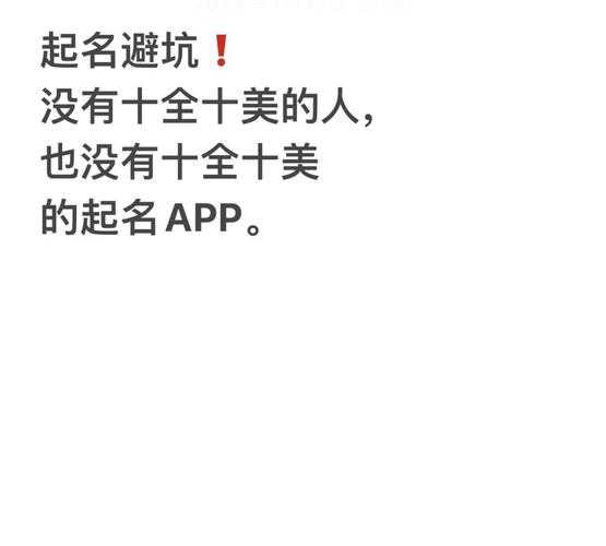 2025魔兽世界起名全攻略:趋势技巧避坑指南