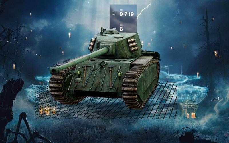 2025最新坦克世界闪击战ARL44怎么样:坦克世界闪击战ARL44坦克图鉴