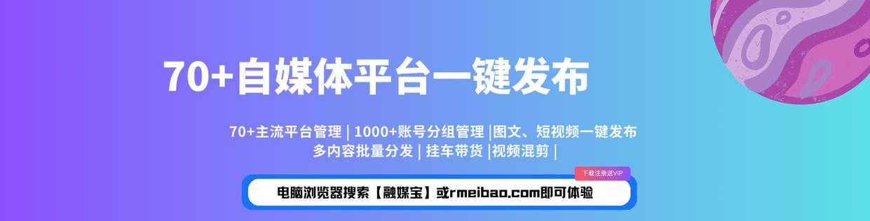 2025年免费视频平台生存图鉴:便利与争议并存