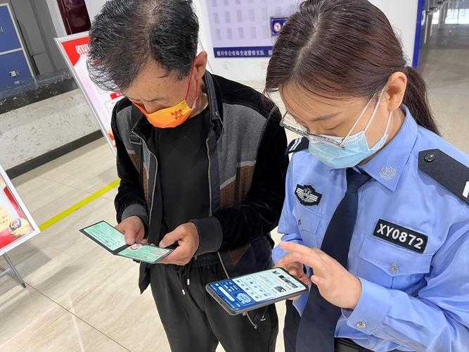 身份证尺寸变更对我有什么影响?