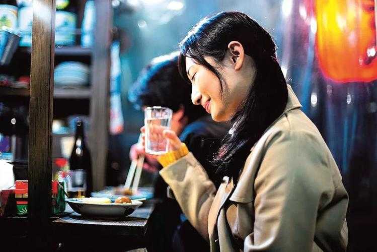 部长来家喝酒的日剧名字