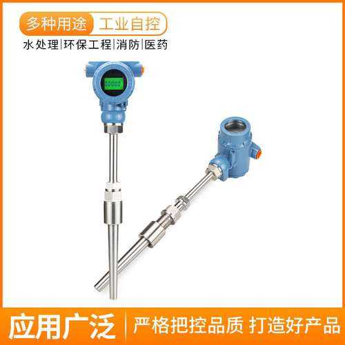 高精度温度传感器:实时监测与精准控制