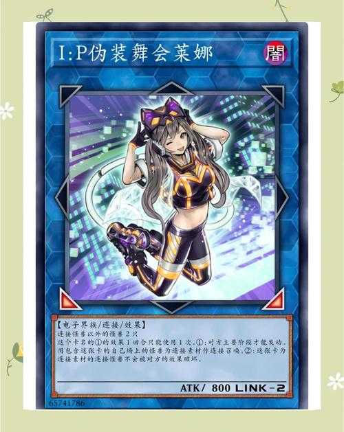 日本卡牌编码谜团:隐藏规则与未解之谜