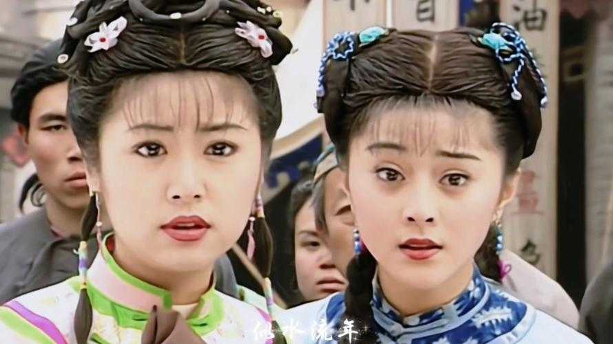 经典还珠格格第一部全集高清在线观看