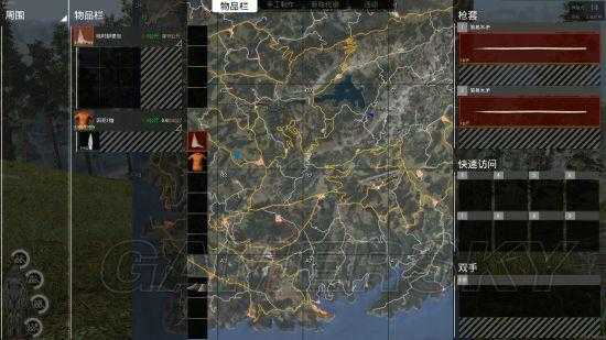 《SCUM》物资管理与箱体操作全攻略