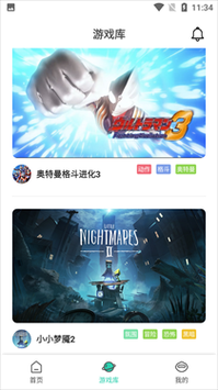 饺子云游戏:畅玩热门大作,无需下载即点即玩