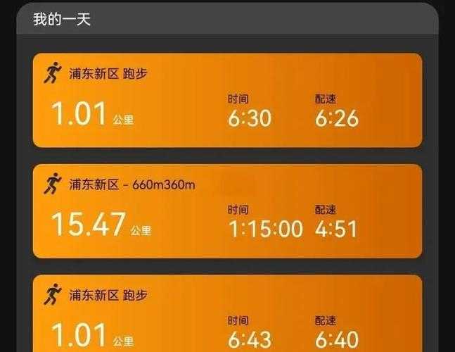 如何换算17km为公里数?公里数换算方法解析