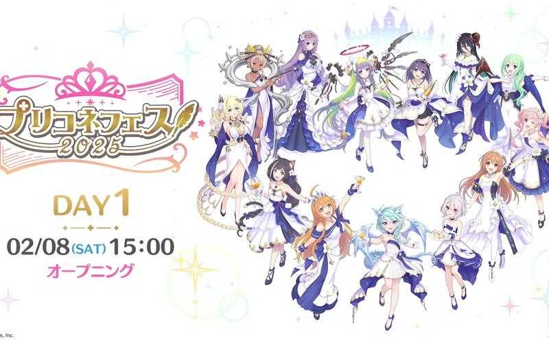 《公主连结》嘉夜2025年5月双场景培养指南