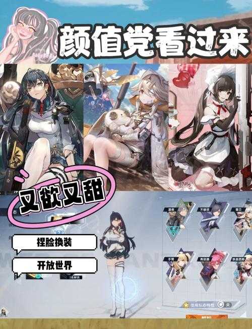 2025幻塔免费玩家生存指南与数据解析