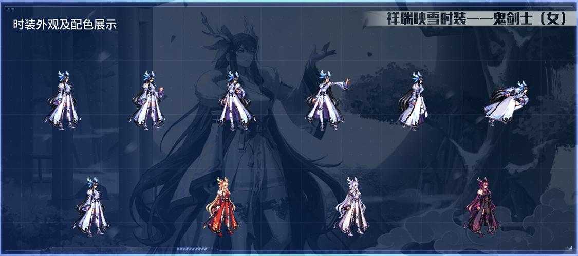 DNF金秋套五年变迁：情怀符号到生态重构
