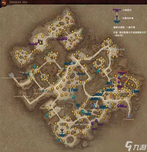 探索未知领域：《暗黑破坏神》不朽秘籍分享