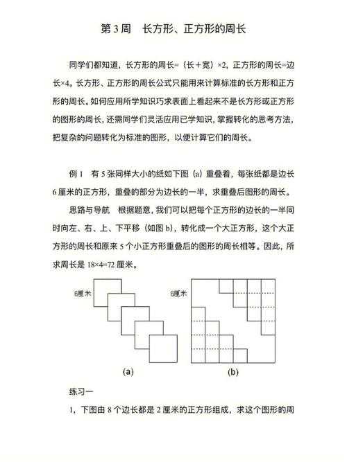 深度解析：关于05式的详细参数介绍与特点解析