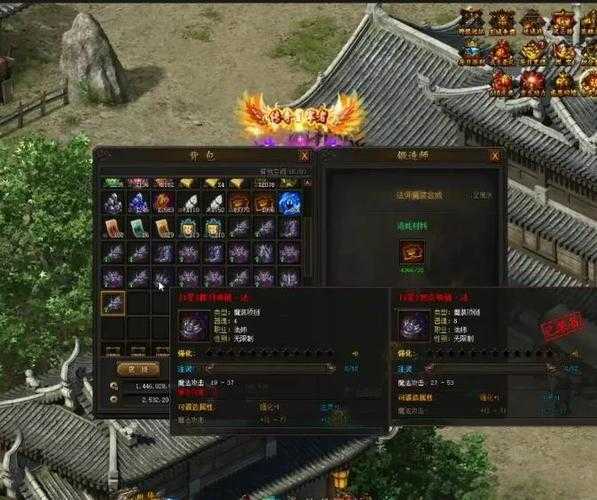 2025年百度传奇霸业和服职业转职全攻略