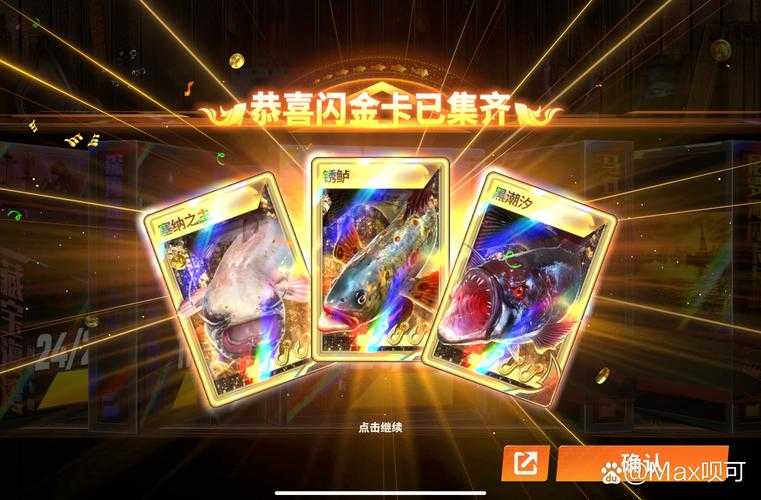2025年航海王强者之路金卡强度全解析