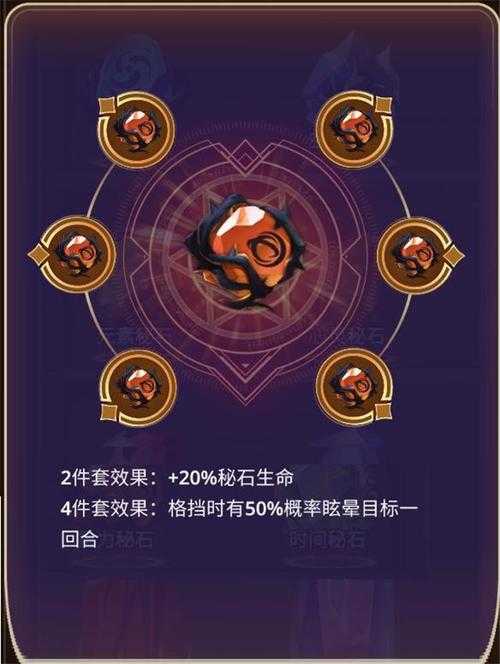 塔防纪元三重故障及解决指南
