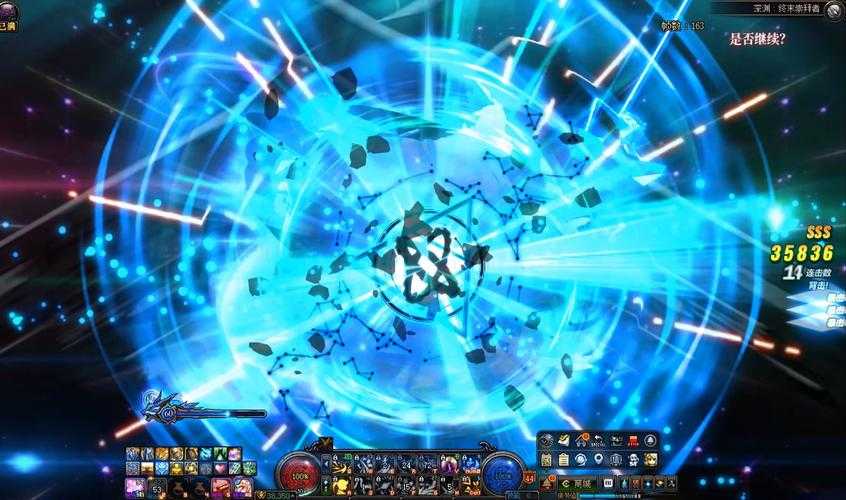 《DNF》声音初始化失败2025年全解析