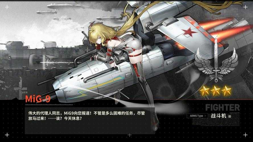 《灰烬战线》2025全解析:数据/玩家/争议/未来