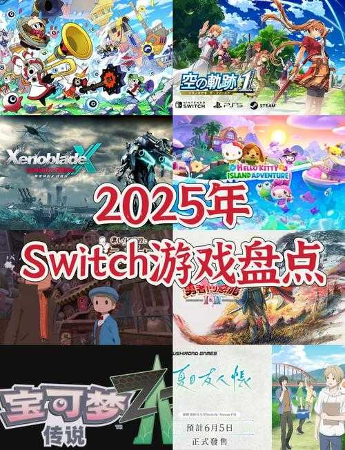 以下是结构化整理后的游戏升级策略指南(2025年版本):